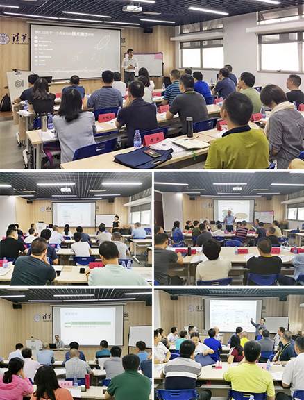 說明: F:\【資料與辦公】\辦公區(qū)\2.網(wǎng)站新聞\2019年\9月\2019.09.07 方大集團舉辦“高級管理人員研修班”培訓(xùn)\講師授課(文中.jpg