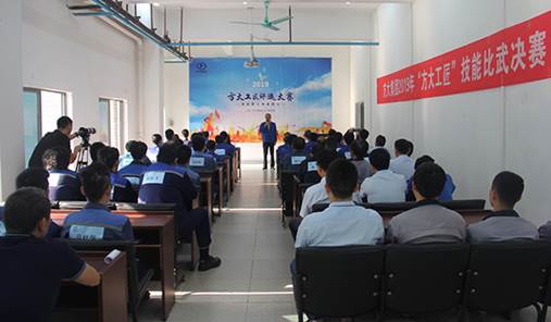 說明: F:\【資料與辦公】\辦公區(qū)\2.網(wǎng)站新聞\2019年\11月\2019方大工匠\現(xiàn)場(文中.jpg