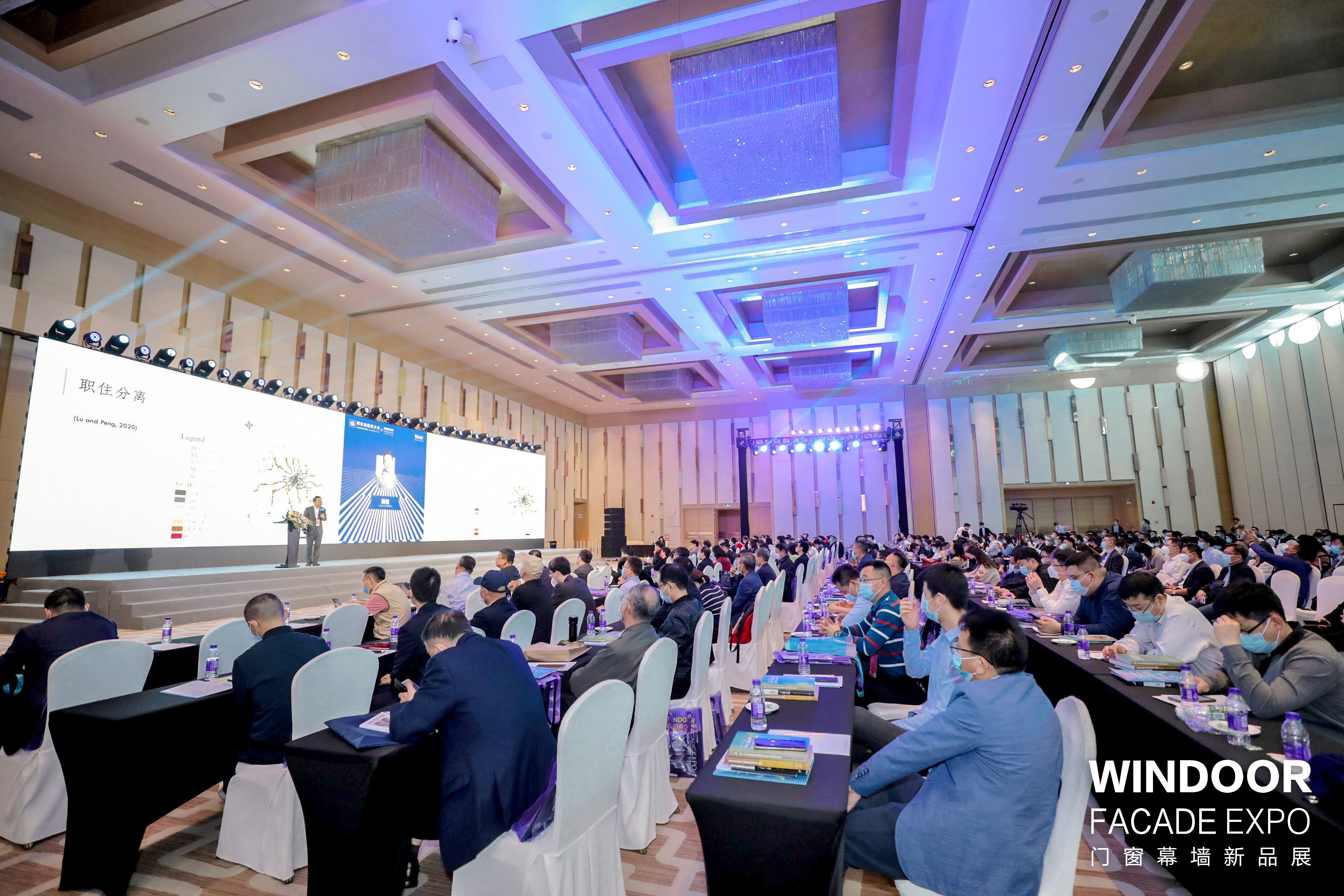 方大集團(tuán)下屬企業(yè)攜粵港澳大灣區(qū)精品項(xiàng)目參加阿爾法建筑大會