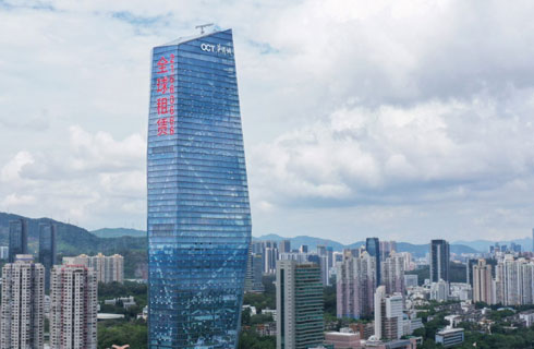 OCT building OCT building