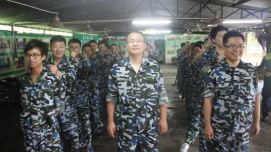 東莞公司舉辦“熔煉精英團(tuán)隊(duì)、凝聚生產(chǎn)力量”戶外拓展培訓(xùn)活動(dòng)